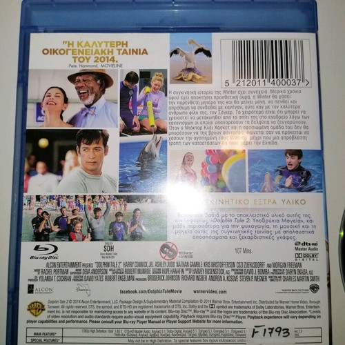 Dolphin Tale 2 Blu-ray used, Morgan Freeman