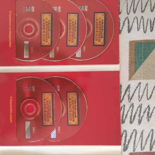 Karagiozis Collection 10 DVDs New