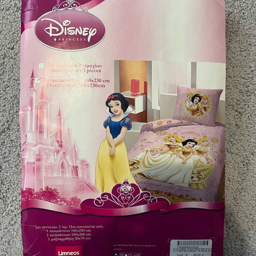 Disney Princesses Duvet Cover new, 160x230 cm, 100% cotton
