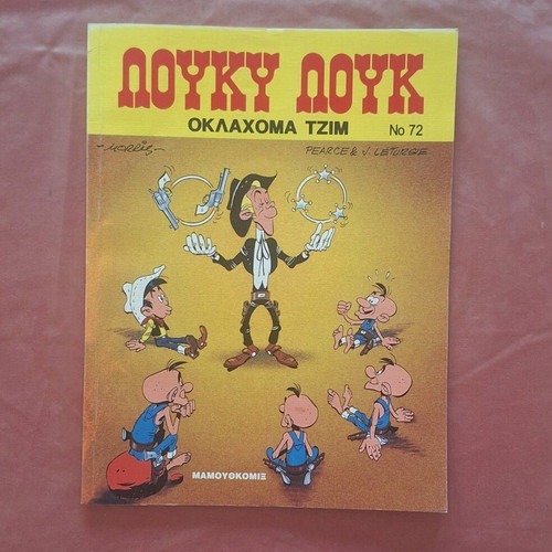 Lucky Luke #72 Oklahoma Jim comic like new