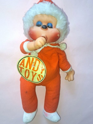 Vintage Ζαβολακι Andy Toys 70s used, 30 cm height