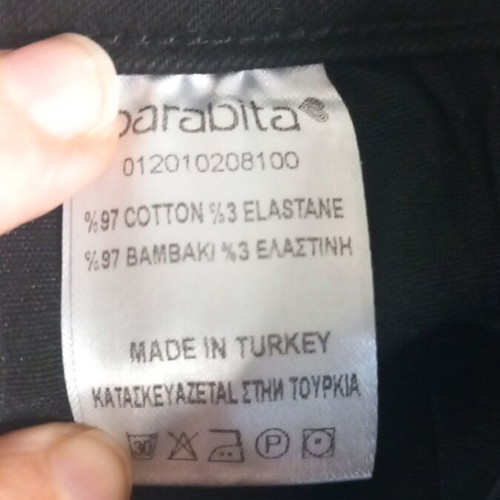 Parabita black jeans women's pants new, size M