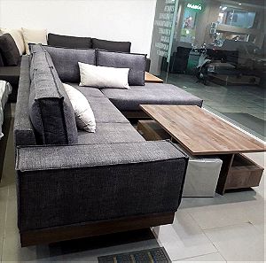 Καναπές με ξυλινη βάση