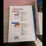 Physics workbook B Gymnasio like new