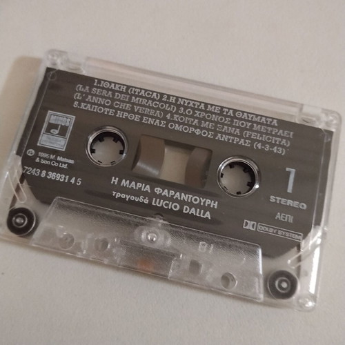 Maria Farantouri sings Lucio Dalla cassette