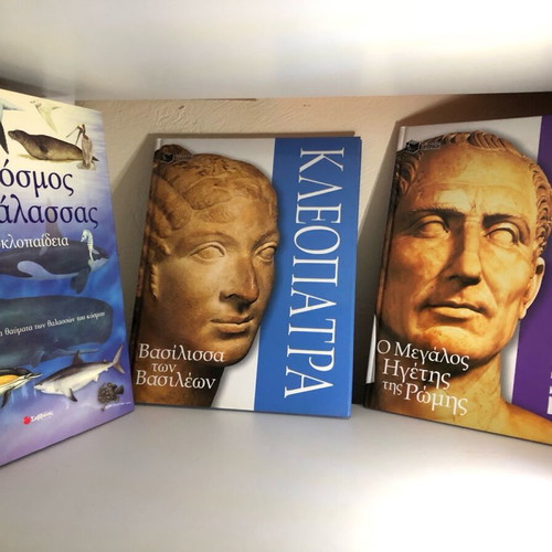 Books new
