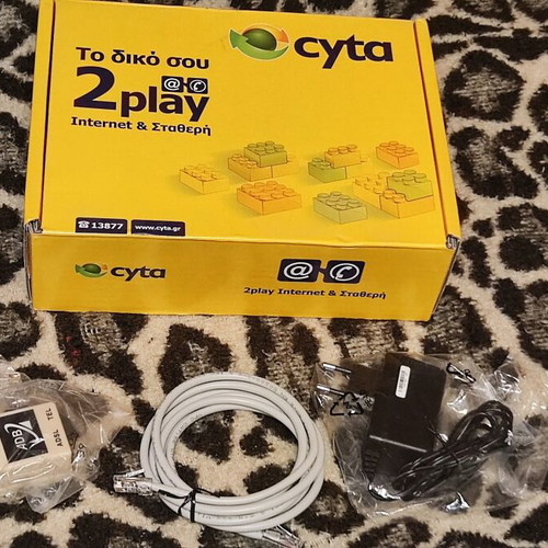 Cyta router new
