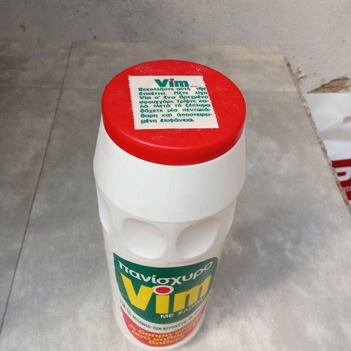 Vim detergent bottle vintage new from 1980s 1990s sealed