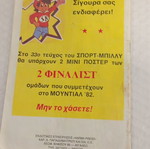 Sport-Billy comic no 32