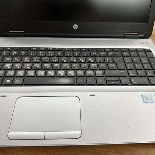 HP ProBook 650 G2 Intel Core i5 8GB RAM 256GB SSD laptop used