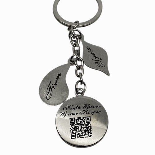 Year's Charm Steel Keychain with Enamel