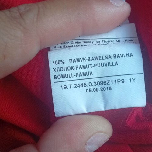 Benetton baby t-shirt like new, size 1-2 years, 100% cotton