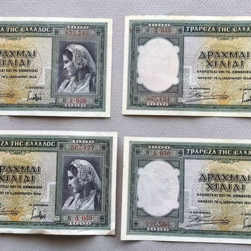 1000 Drachmae 1939 banknotes, Greece