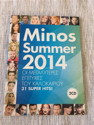 Minos Summer 2014 2CD collection with 31 super hits in excellent condition