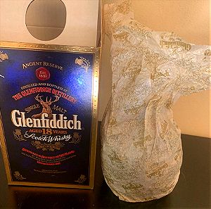 Κάβα Glenfiddich συλεκτικό σε προσελανη μπουκάλι