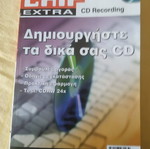 Create Your Own CD Extra Chip 2002 new