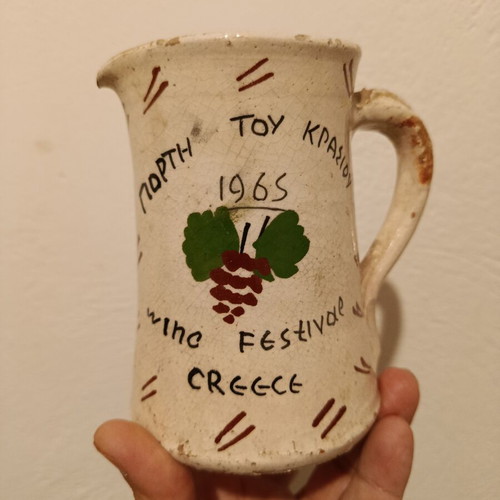 Wine Festival 1965 Handmade Pitcher Like New