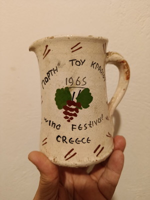Wine Festival 1965 Handmade Pitcher Like New