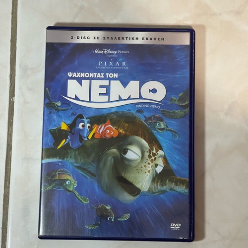 Nemo DVD like new