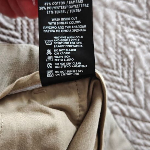 Emerson men's chino pants like new, beige, size M