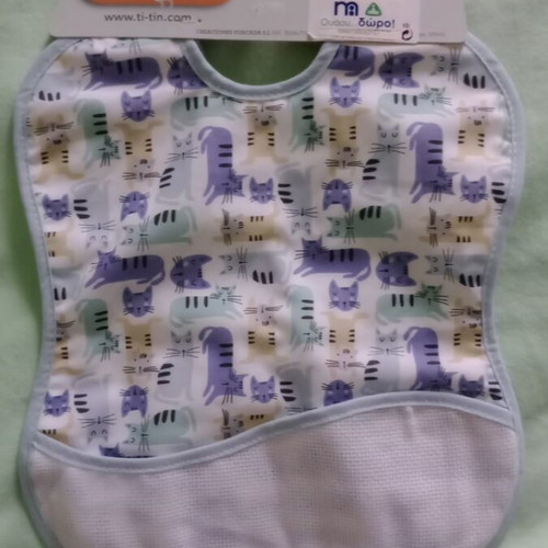 Mothercare baby bibs with pocket, new, set of 2