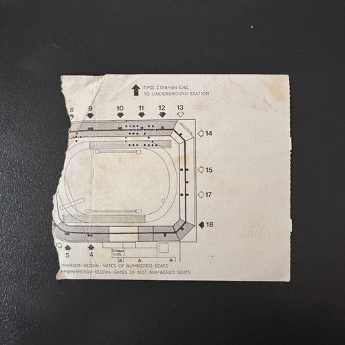 European Athletics Championship 1969 ticket used, Karaiskaki Stadium
