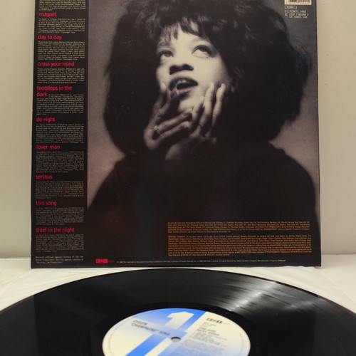 Evelyn “Champagne” King The Girl Next Door LP 1989 near mint, R&B / Soul