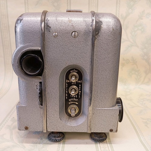 8mm film projector used vintage LOMO Luch-2 model