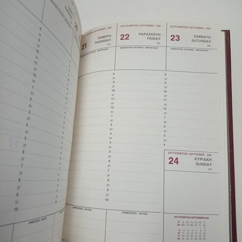 Agenda diary 1989 ERGO used, blank