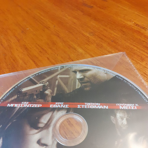 Movie DVD Last Call used with subtitles
