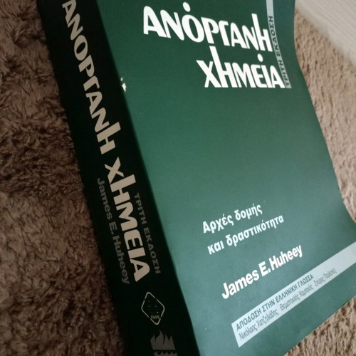 Inorganic Chemistry James E. Huheey third edition like new