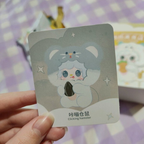 Yooki hamster doll new with original box and card