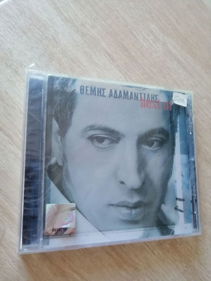 Θέμης Αδαμαντίδης Best Of CD καινούργιο, λαϊκό