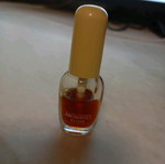 Clinique elixir used, miniature