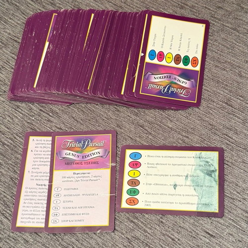 Trivial Pursuit Genus Bite Edition and Goal card games used