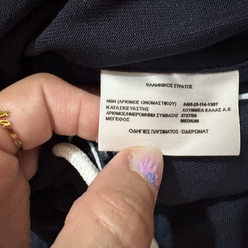 Military tracksuit new ES blue color size M