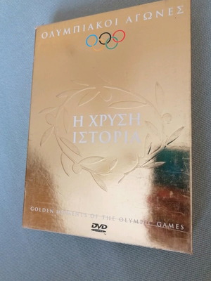 DVD Олимпийски игри Златната история комплект от 4 като нови
