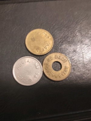 Λοτ από 3 Ελληνικά τοκεν