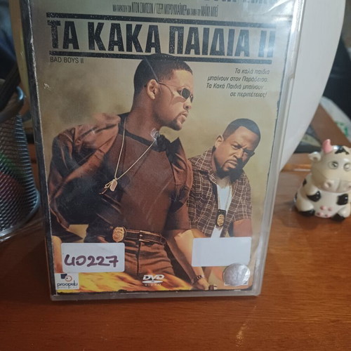 Bad Boys II DVD like new, crime genre, subtitles