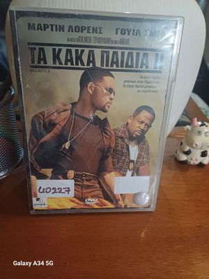 Bad Boys II DVD like new, crime genre, subtitles