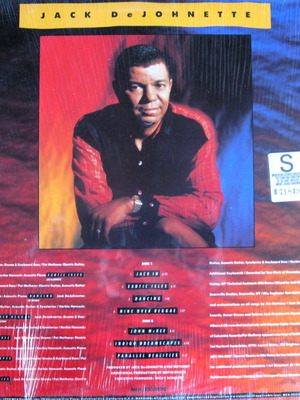 LP Jack DeJohnette Parallel Realities like new, jazz