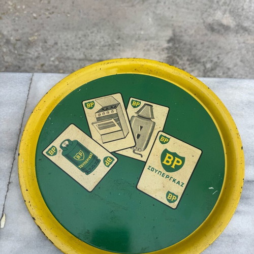 BP metal promotional tray like new, Supergaz 1960s