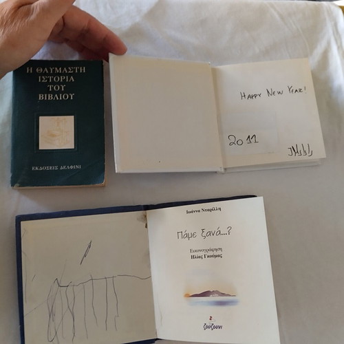 Mini books used, set of 3, Greek language