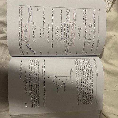 Introduction to Nuclear Technology book like new
