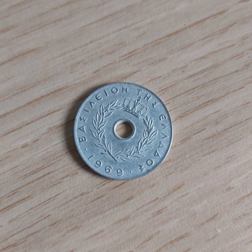 Coins 20lepto 10lepto 5lepto like new