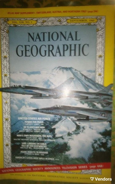  periodiko NATIONAL GEOGRAPHIC amerikaniki ekdosi septemvrios 1965