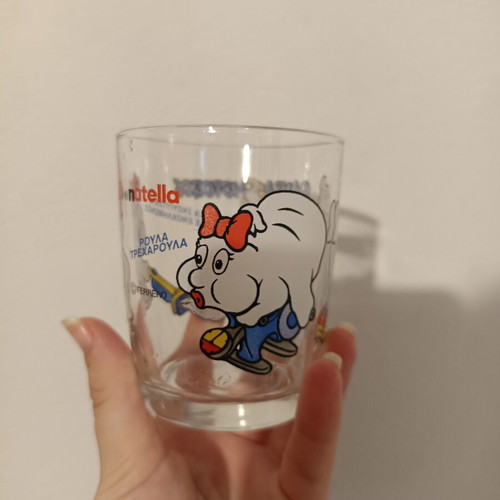 Vintage Nutella glass like new, Fantasmotopos