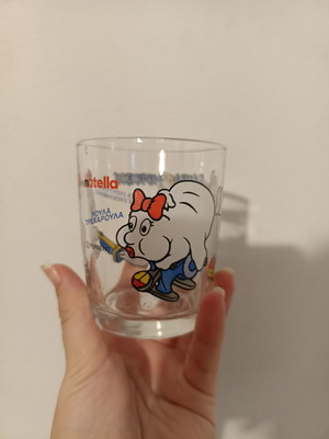 Vintage Nutella glass like new, Fantasmotopos