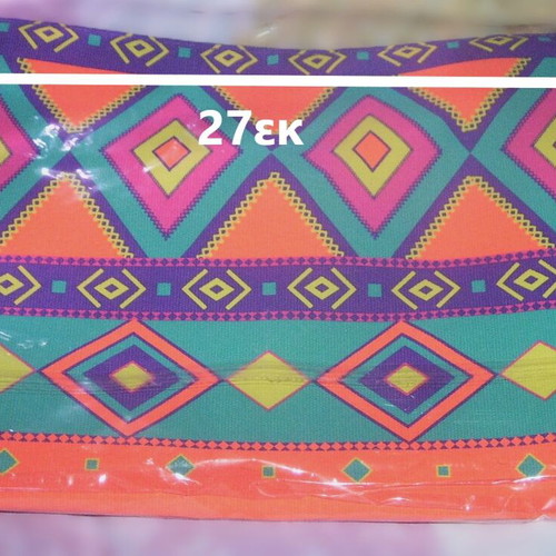Tecnoskin women's toiletry bag new, colorful with purple lining