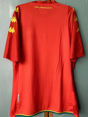 Panathinaikos jersey new, size XXL fits L-XL